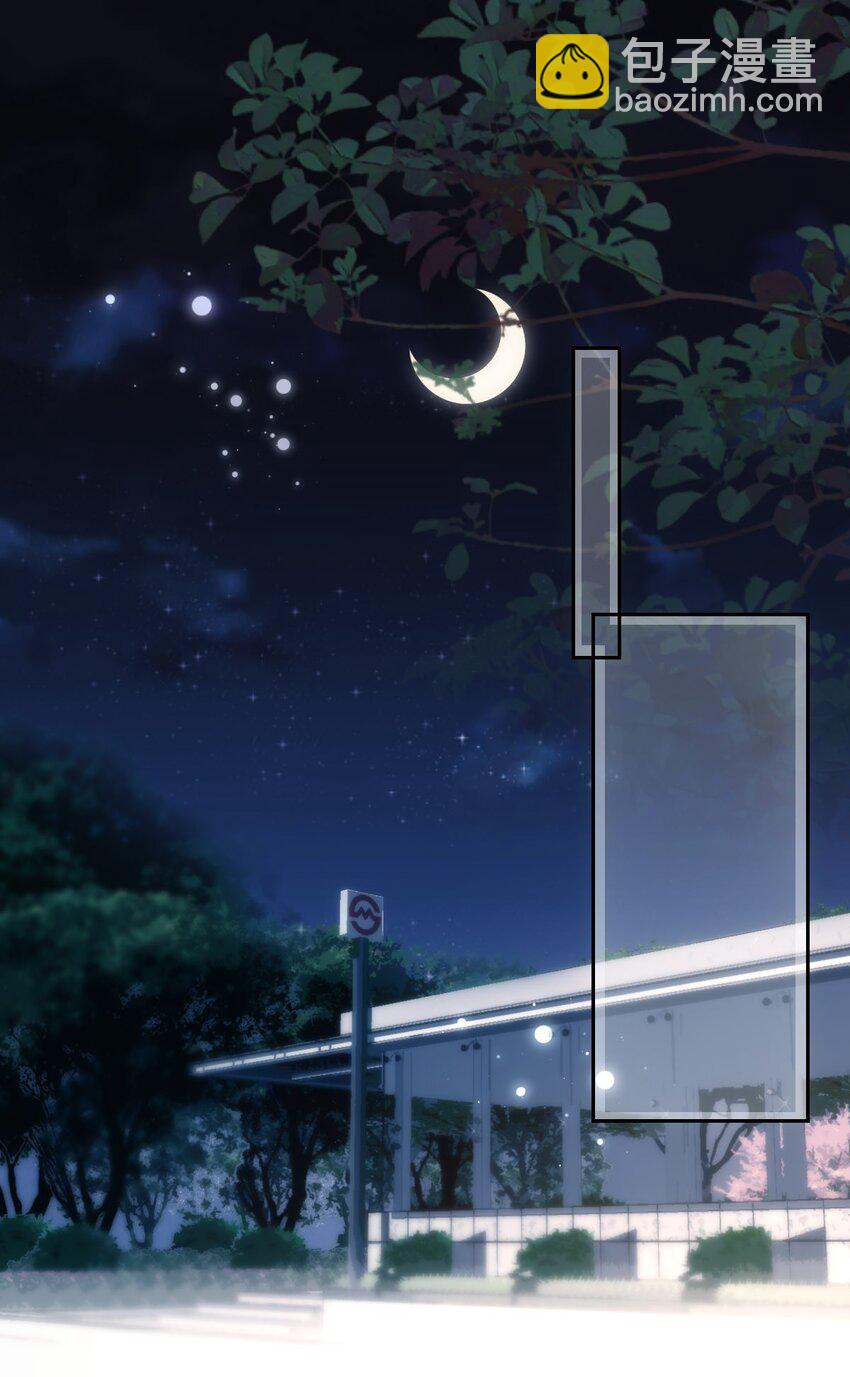 030 沉默是今晚的康桥(1/2)-第36话