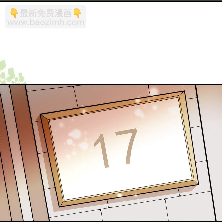 030 沉默是今晚的康桥(1/2)-第36话