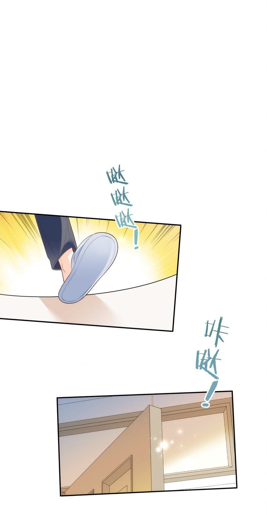 030 沉默是今晚的康桥(1/2)-第36话