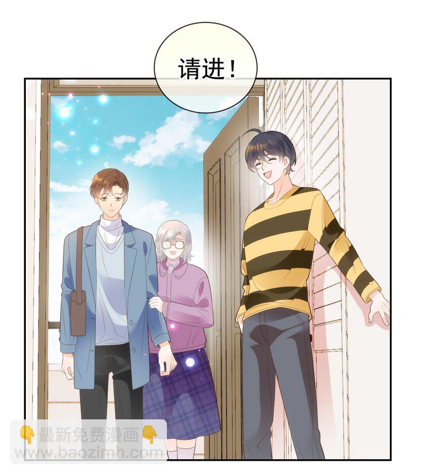030 沉默是今晚的康桥(1/2)-第36话