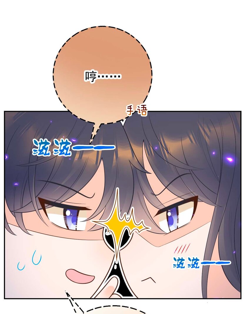005 送你的礼物(1/2)-第6话