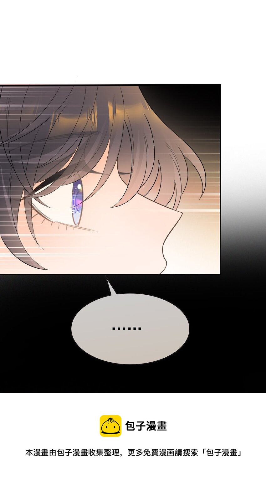009 差点露馅啦~！(1/2)-第10话