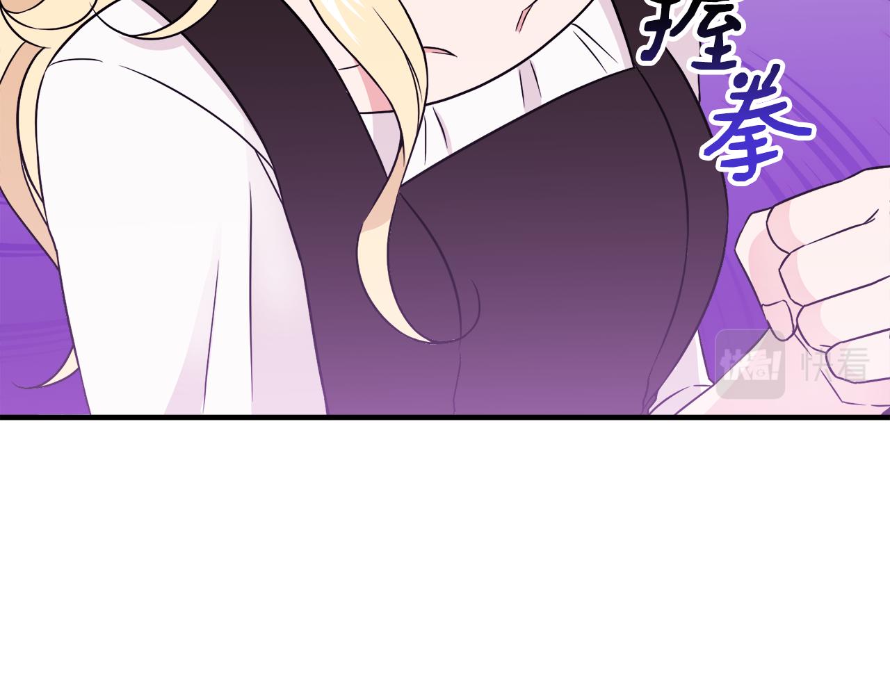 第12话 英雄救美(1/3)-第12话