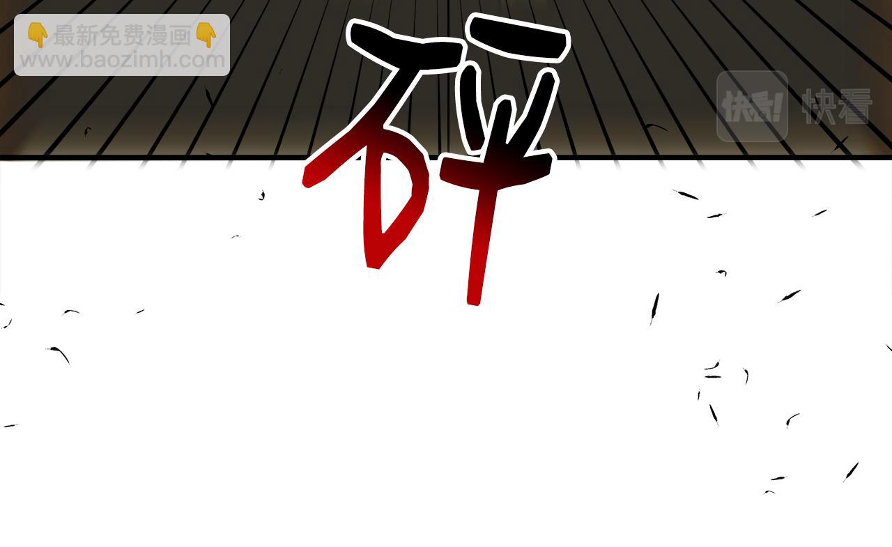 第12话 英雄救美(1/3)-第12话