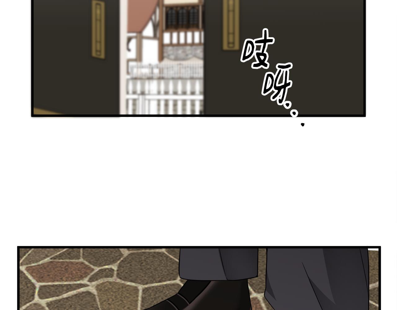 第12话 英雄救美(1/3)-第12话