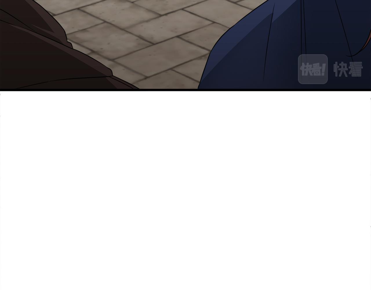 第14话 求助雅德(1/3)-第14话