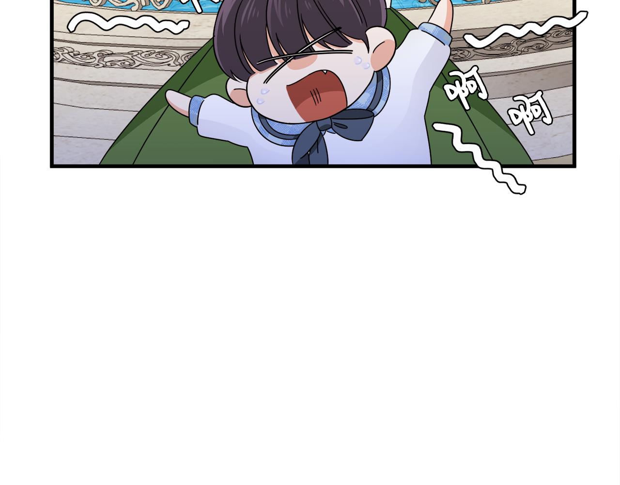 第20话 情敌出现(1/3)-第20话