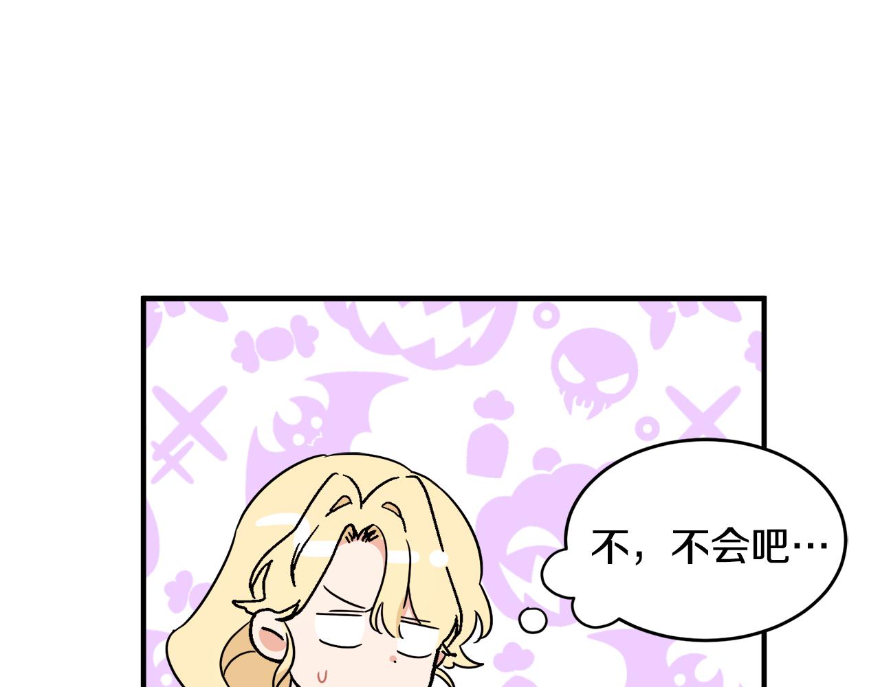 第2话 小鸟是孩子(1/3)-第2话