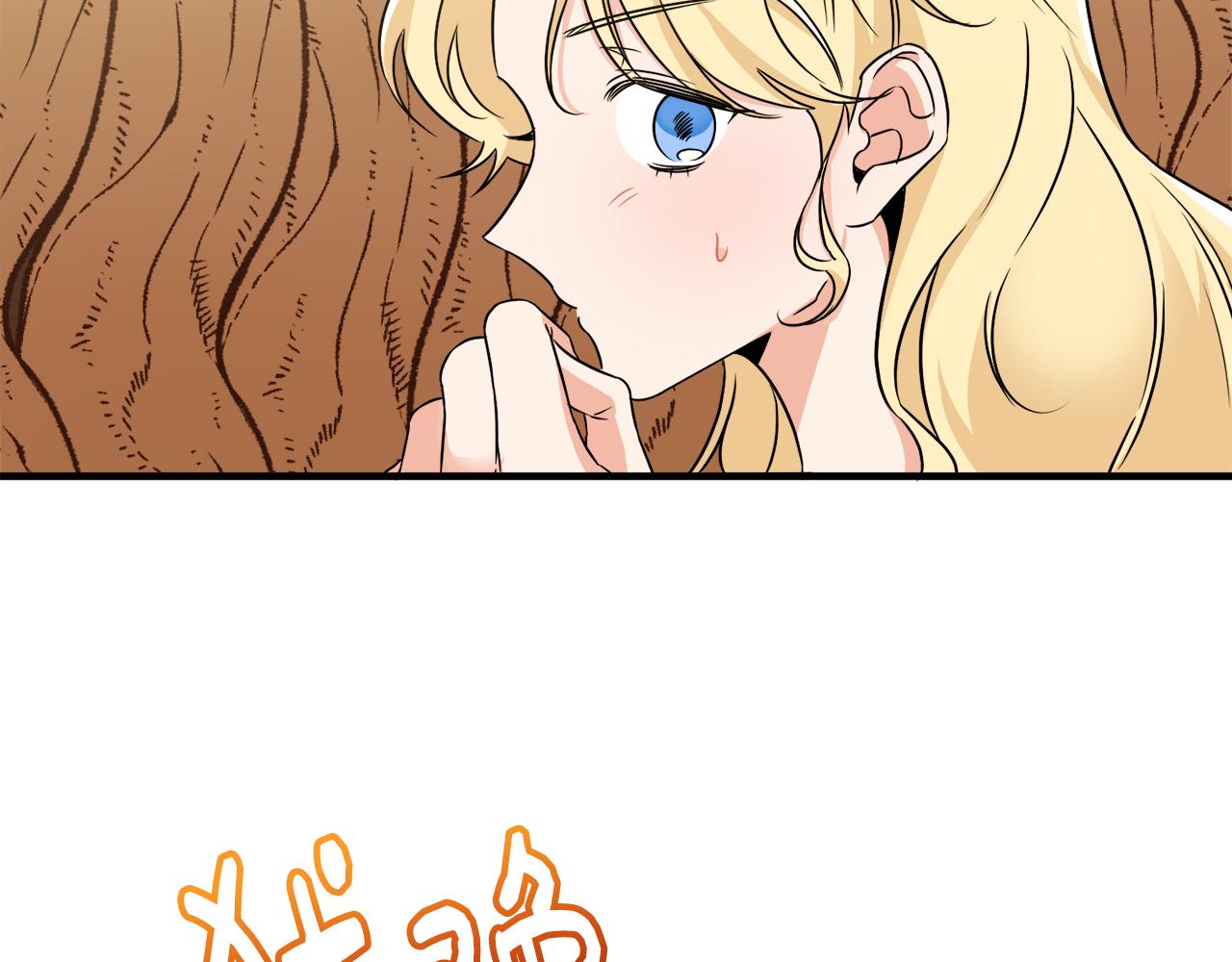 第2话 小鸟是孩子(1/3)-第2话