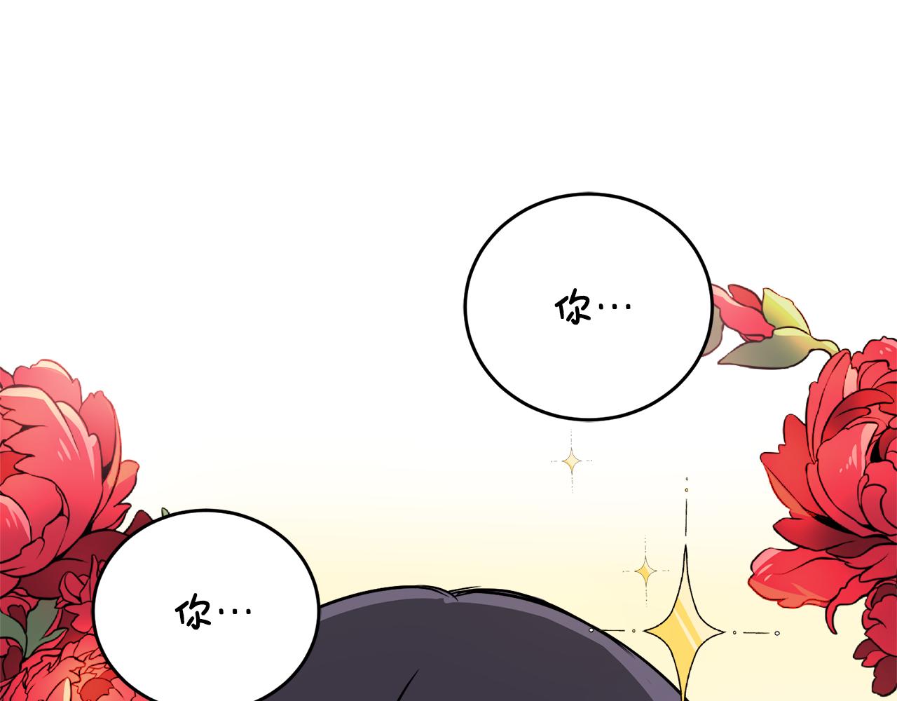 第2话 小鸟是孩子(1/3)-第2话