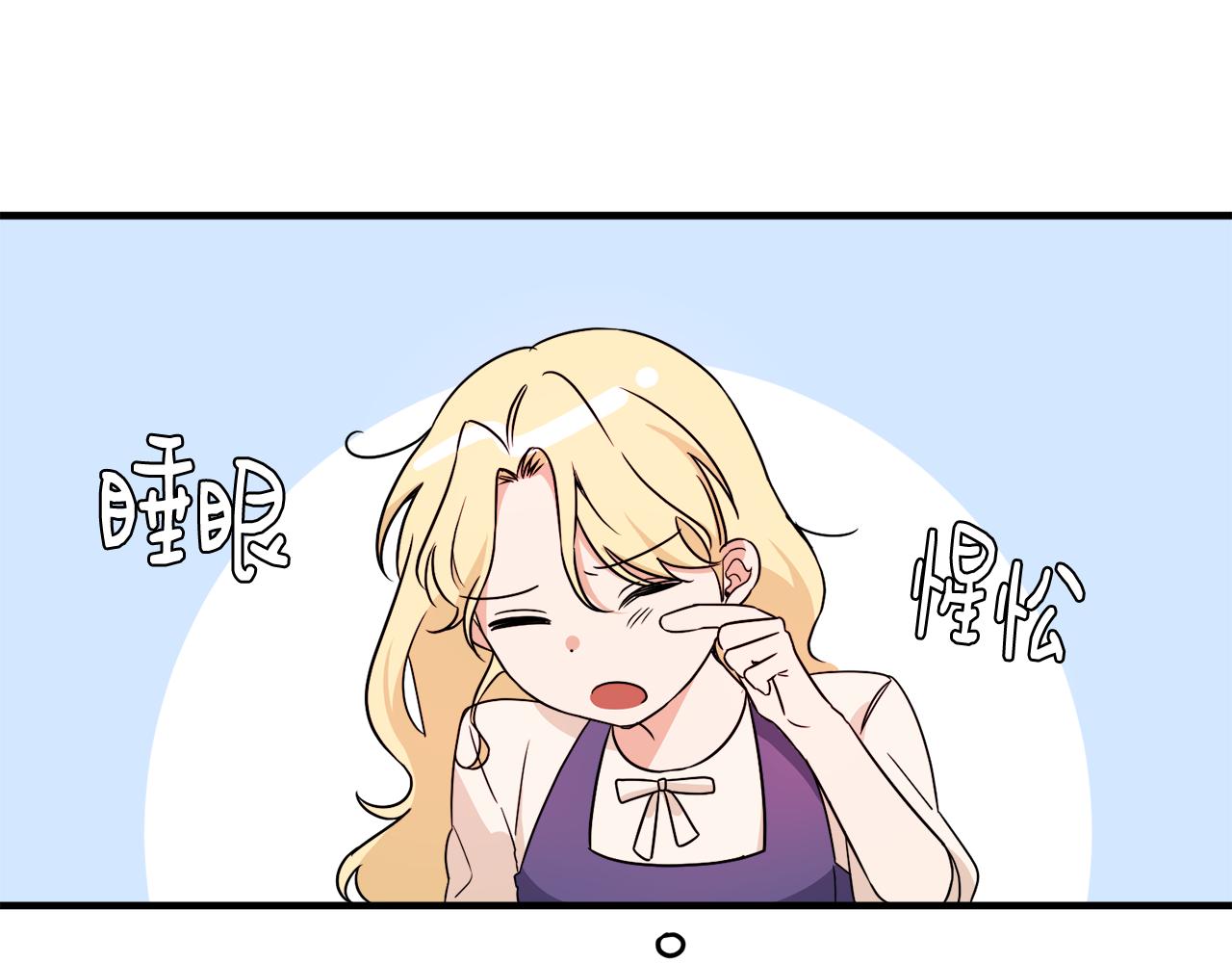 第2话 小鸟是孩子(1/3)-第2话