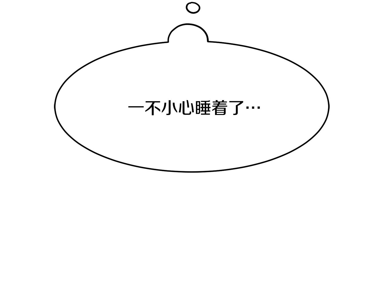 第2话 小鸟是孩子(1/3)-第2话