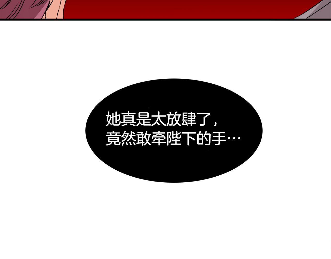 第22话 小家伙吃醋(1/2)-第22话