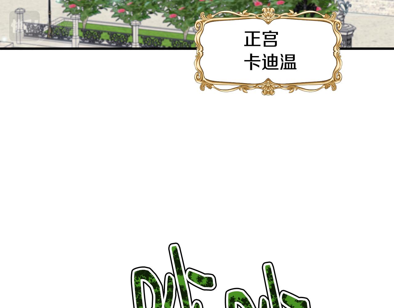 第26话 魔法天赋(1/3)-第26话