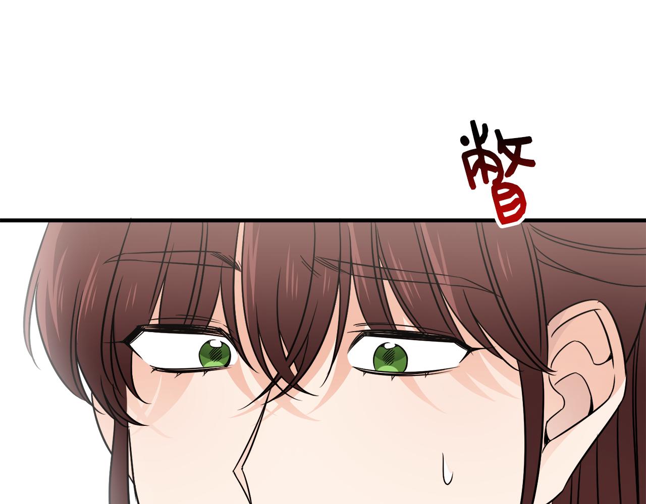 第28话 找到亲人(1/3)-第28话