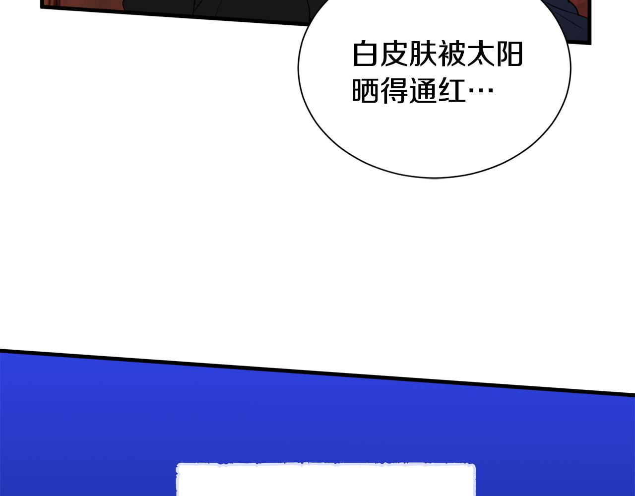 第28话 找到亲人(1/3)-第28话
