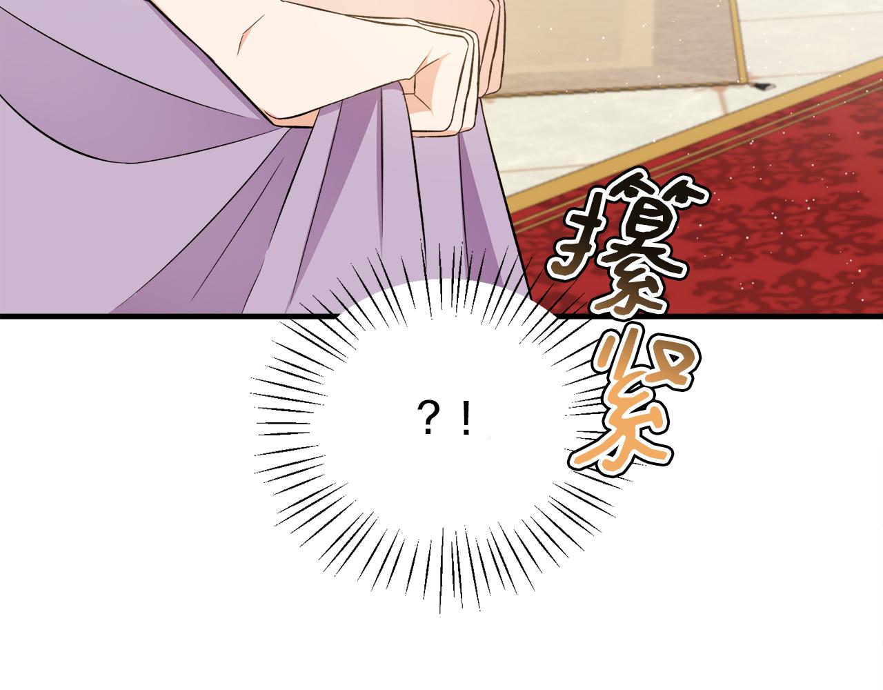 第32话 目标(1/3)-第32话