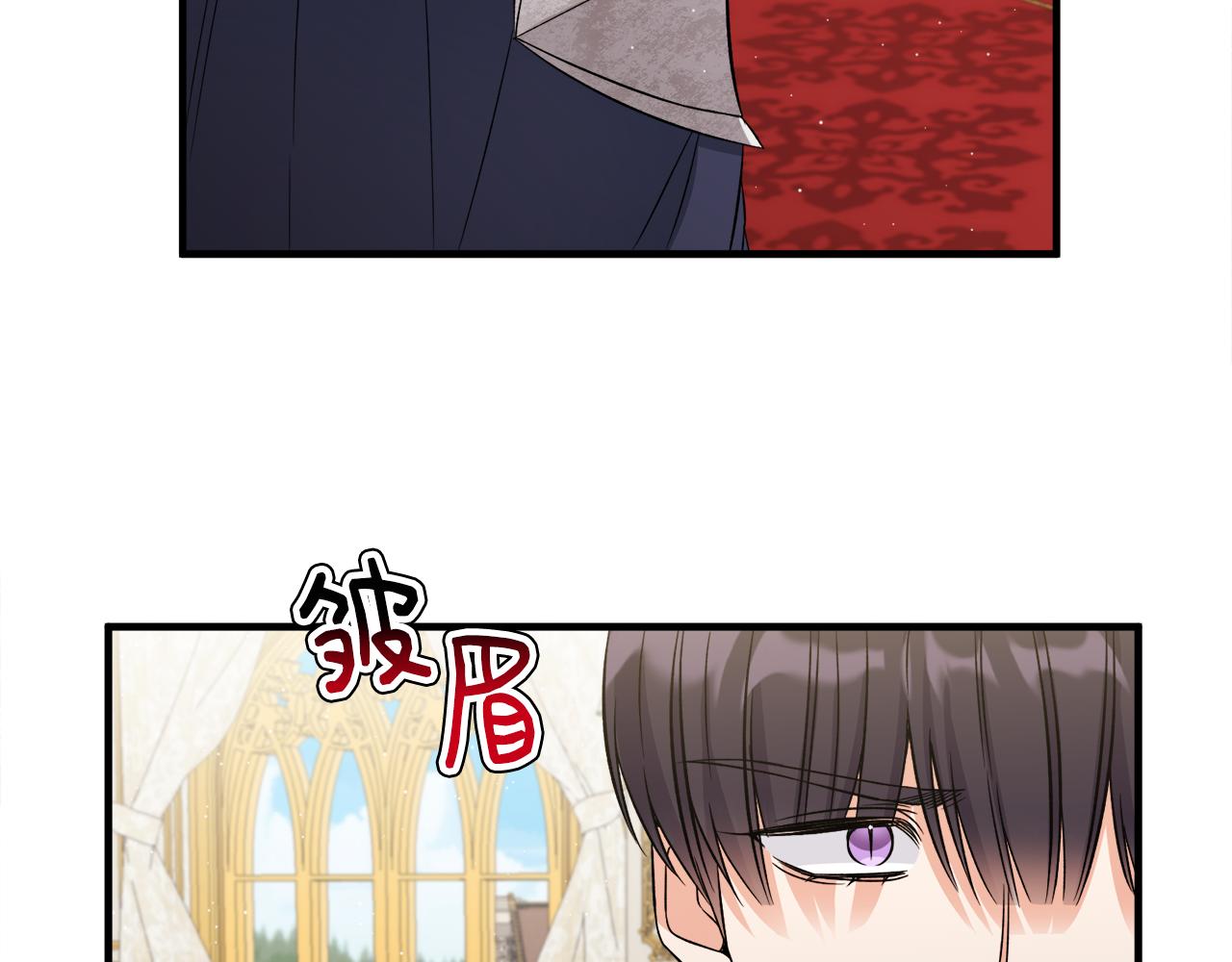 第32话 目标(1/3)-第32话
