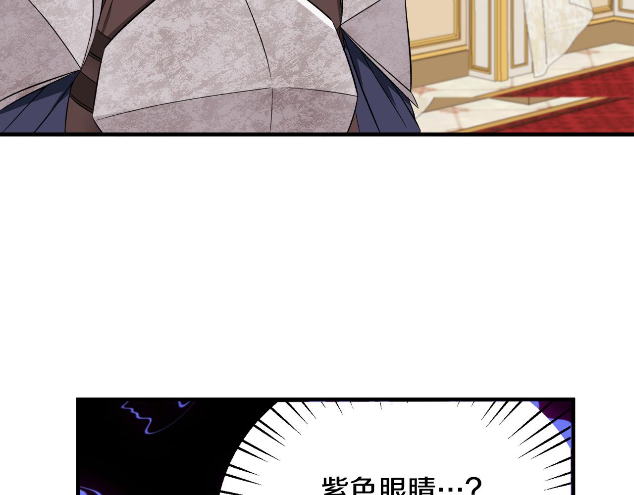 第32话 目标(1/3)-第32话