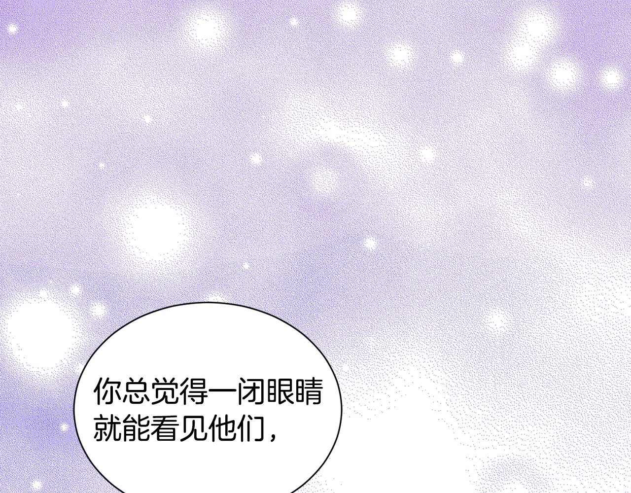 第36话 大公道谢(1/3)-第36话
