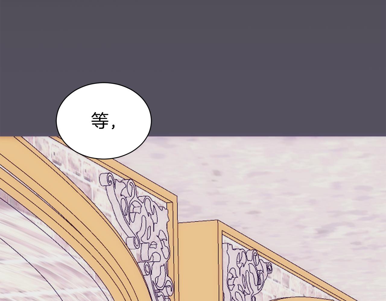 第一季完结篇 结婚？订婚！(1/3)-第40话