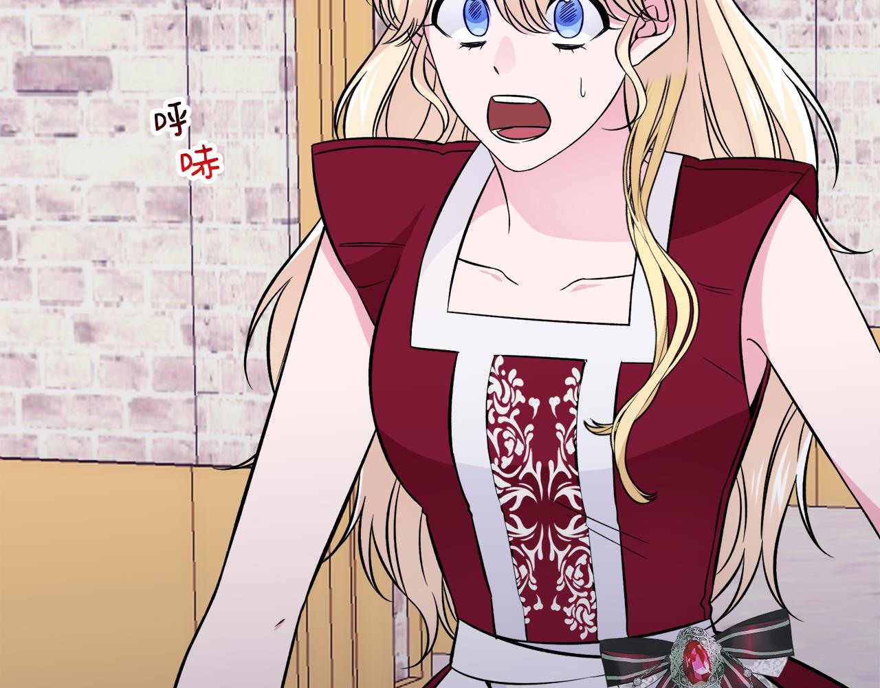 第一季完结篇 结婚？订婚！(1/3)-第40话