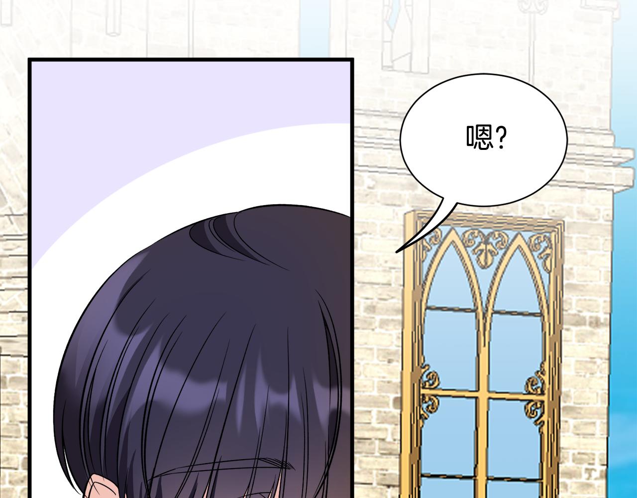 第一季完结篇 结婚？订婚！(1/3)-第40话