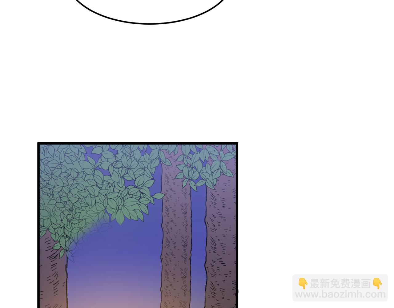 第4话 凌晨的召唤(1/3)-第4话