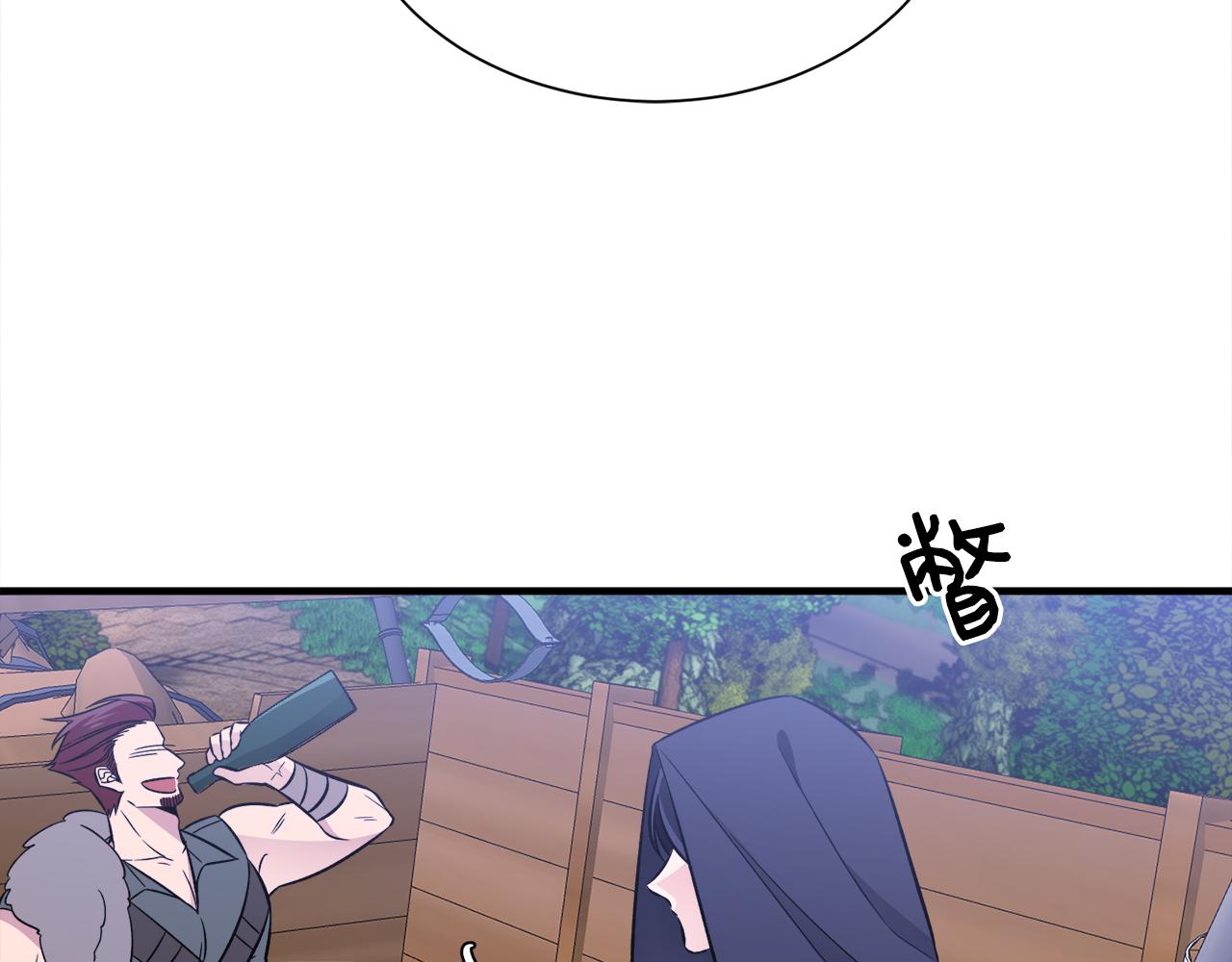 第44话 猎龙？不想活了？(1/3)-第44话