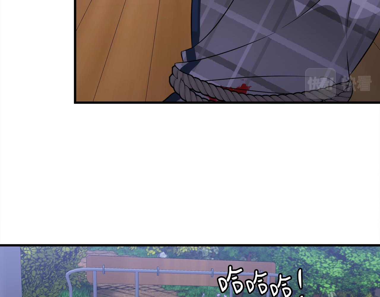 第44话 猎龙？不想活了？(1/3)-第44话
