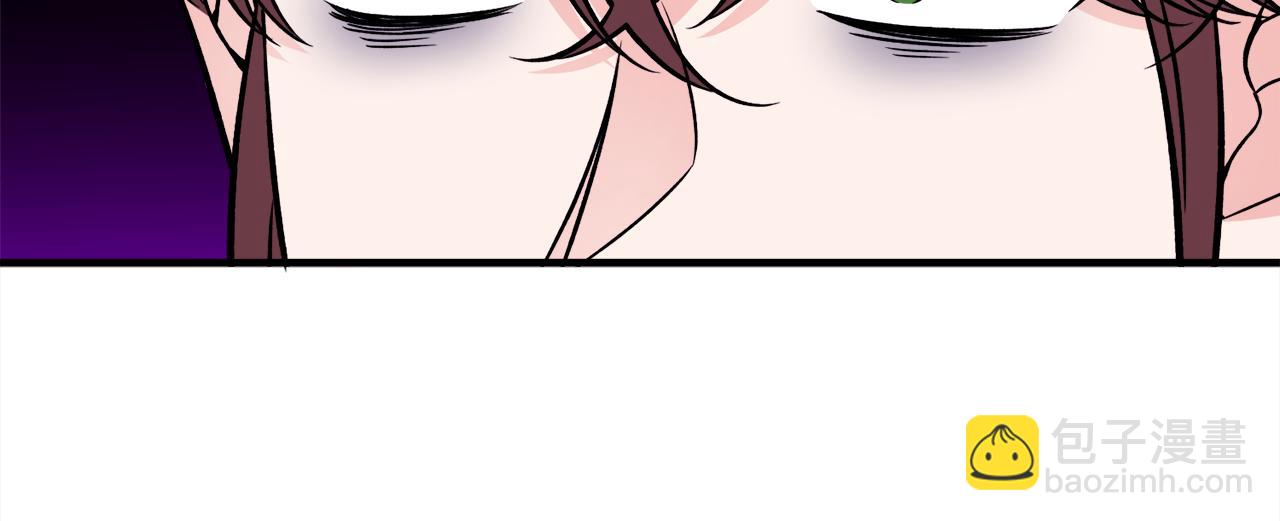 第44话 猎龙？不想活了？(1/3)-第44话