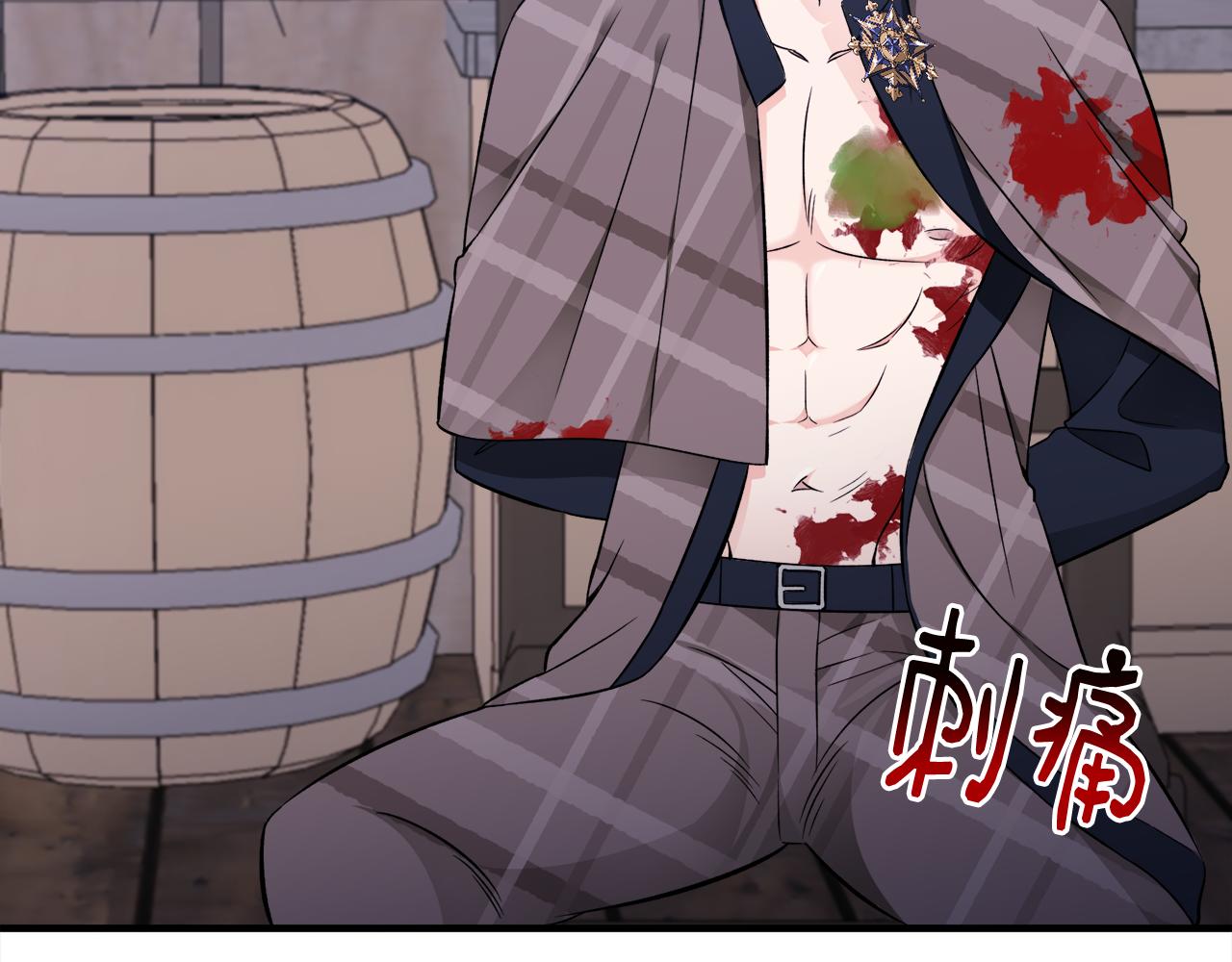 第44话 猎龙？不想活了？(1/3)-第44话