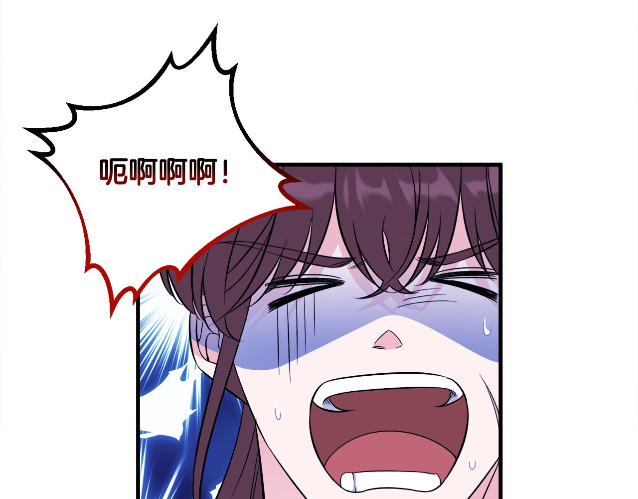 第44话 猎龙？不想活了？(1/3)-第44话