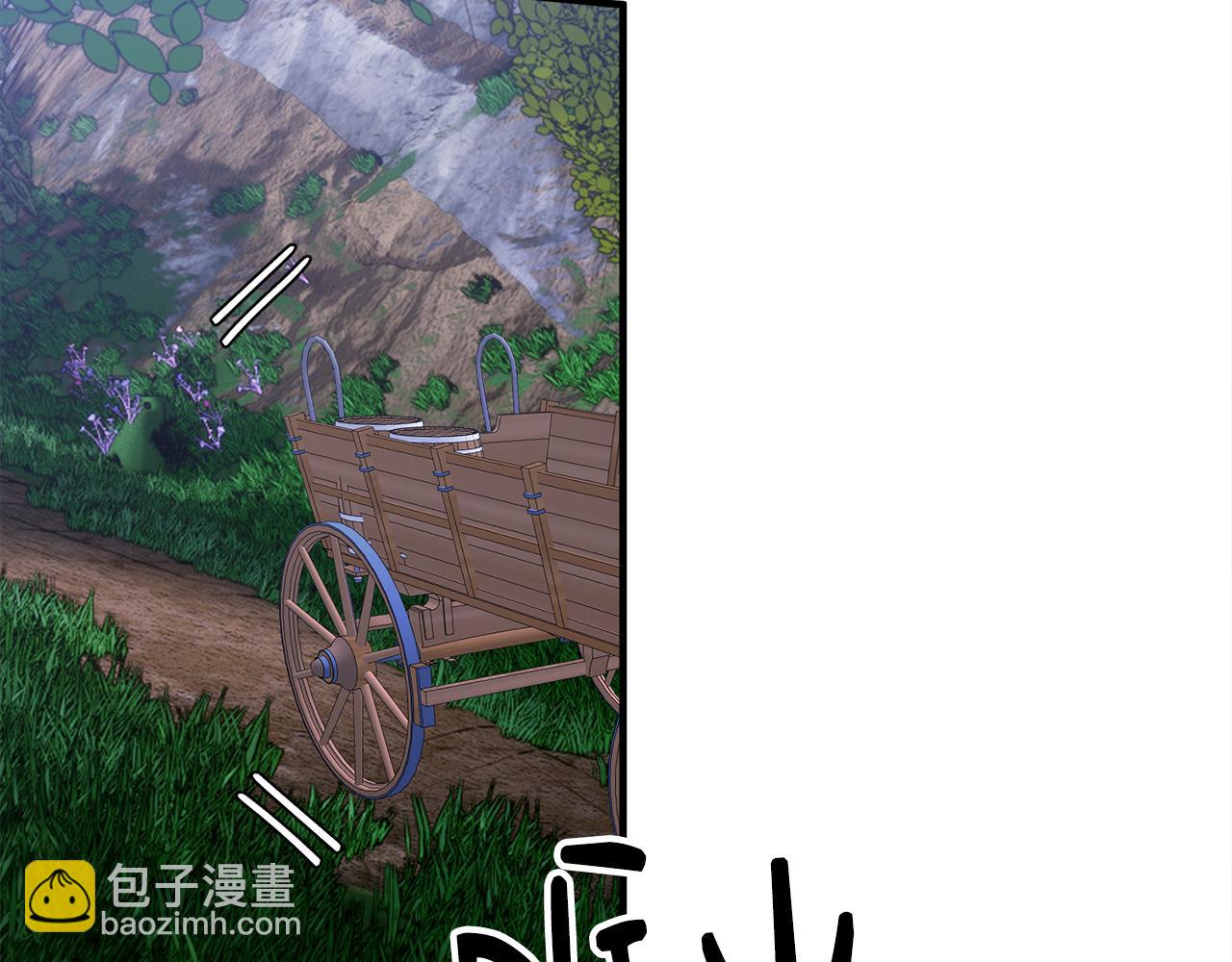第44话 猎龙？不想活了？(1/3)-第44话