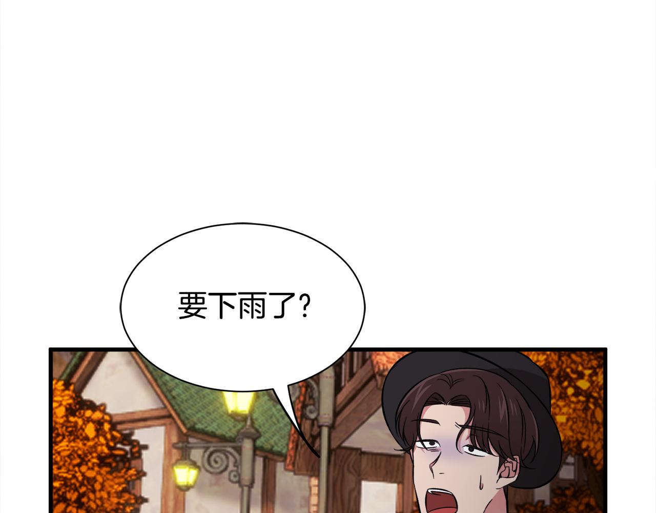 第48话 大战一回合(1/3)-第48话