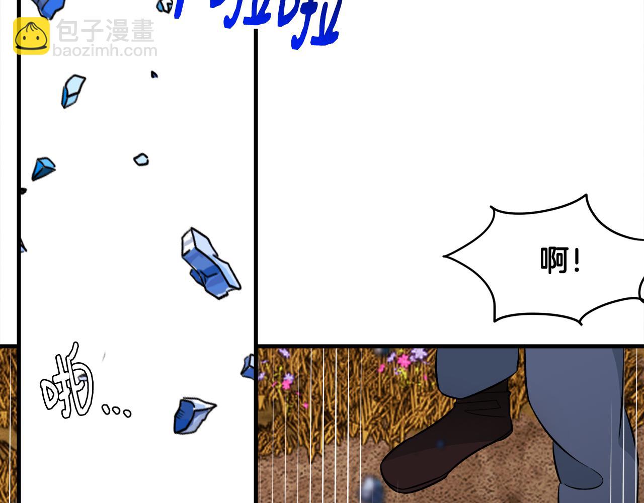 第48话 大战一回合(1/3)-第48话