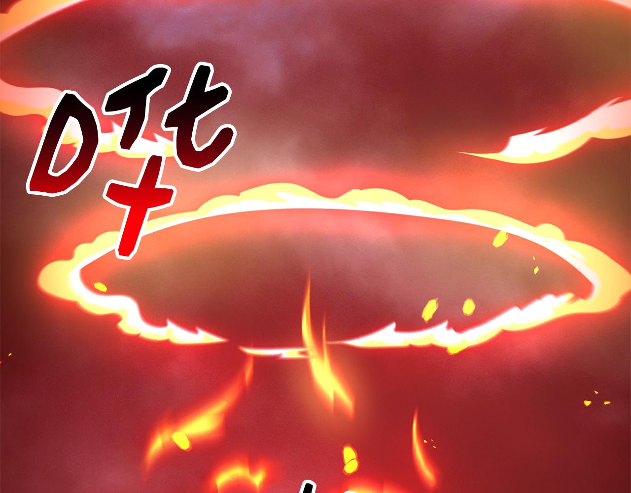 第48话 大战一回合(1/3)-第48话