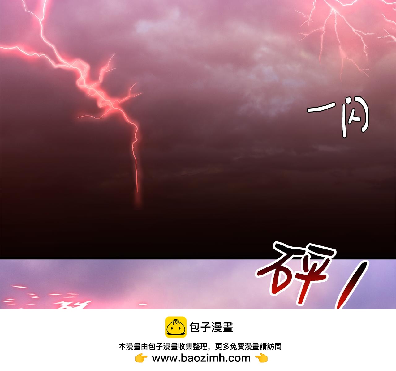 第48话 大战一回合(1/3)-第48话