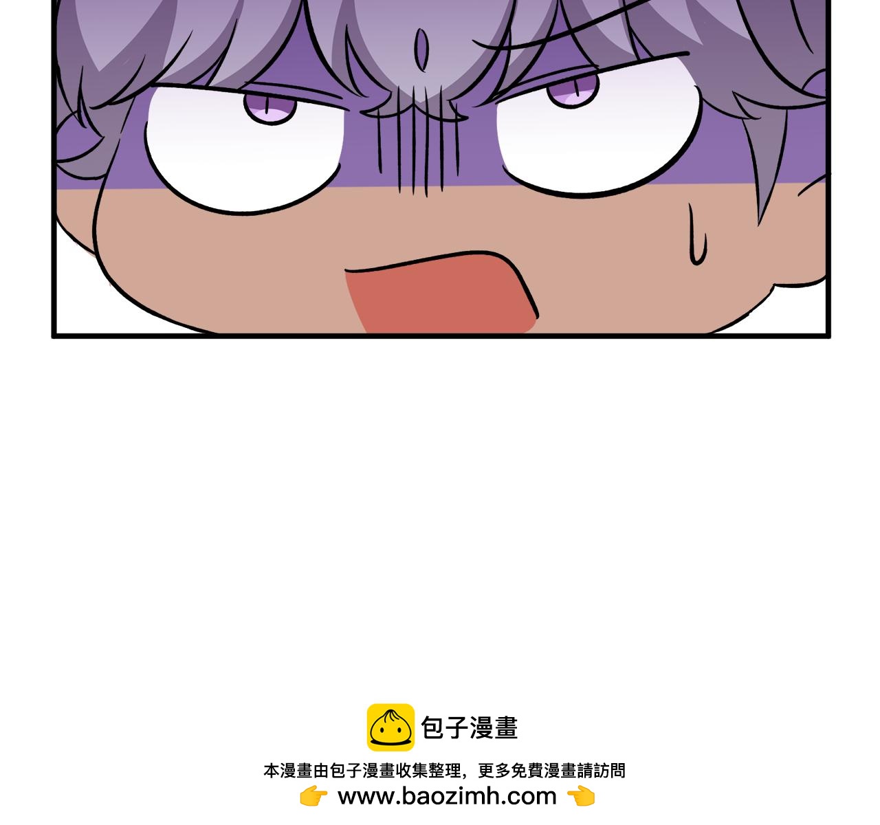 第50话 我是最后一条龙(1/3)-第50话