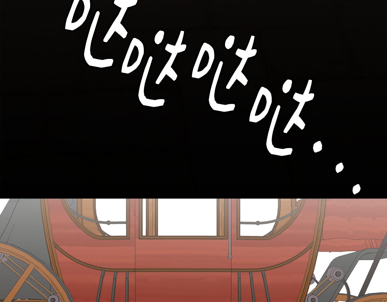 第8话 订鞋(1/3)-第8话