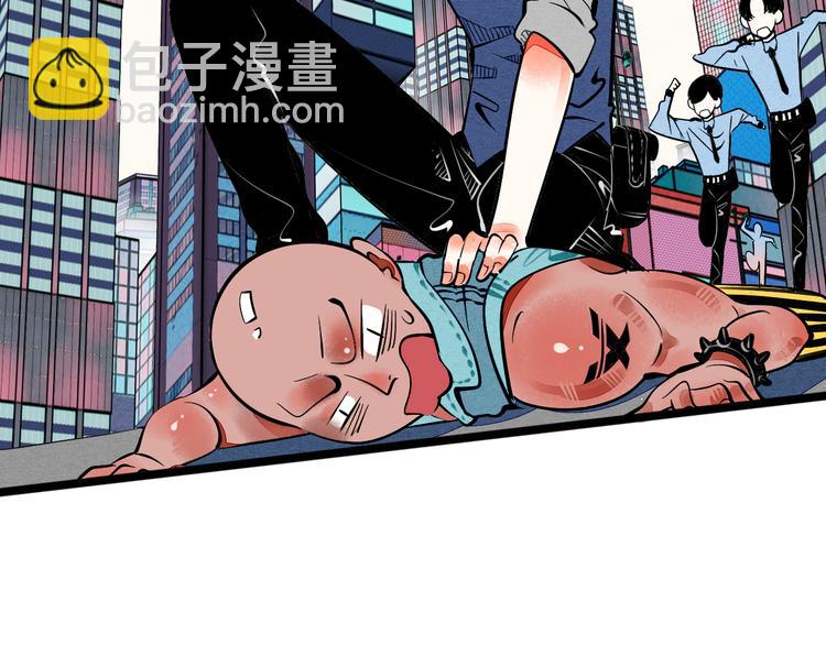 第1单 欢迎光临恋爱杂货店(1/3)-第2话