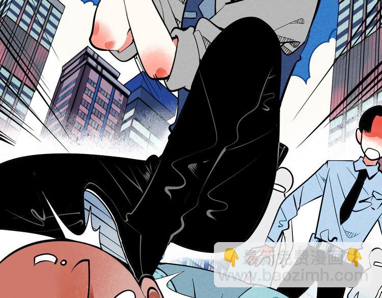 第1单 欢迎光临恋爱杂货店(1/3)-第2话