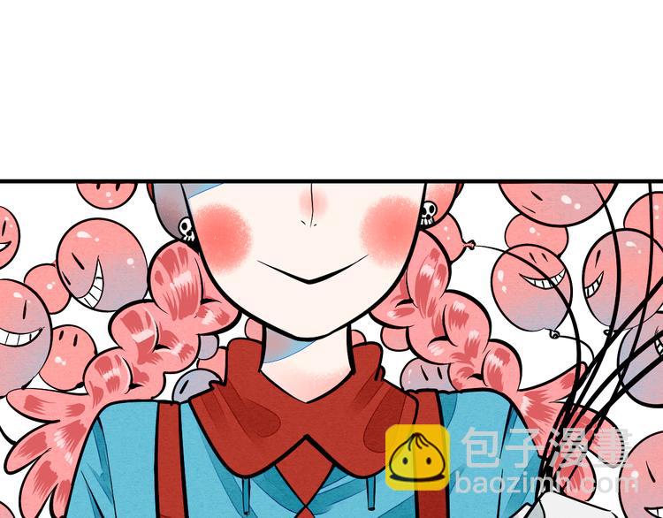 第1单 欢迎光临恋爱杂货店(1/3)-第2话
