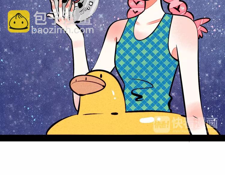 第11单 偶遇心动CD(1/4)-第12话
