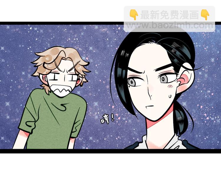 第11单 偶遇心动CD(1/4)-第12话