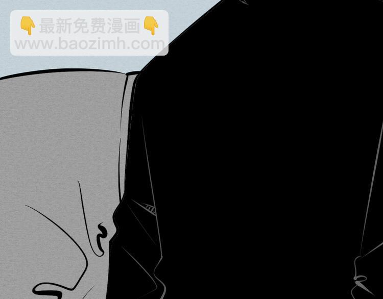 第15单 看到心上人的墨镜(1/4)-第16话