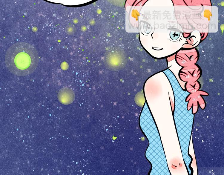 第19单 初次相遇(1/3)-第20话
