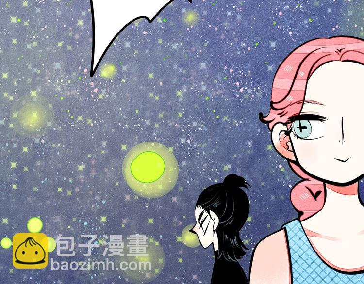 第19单 初次相遇(1/3)-第20话
