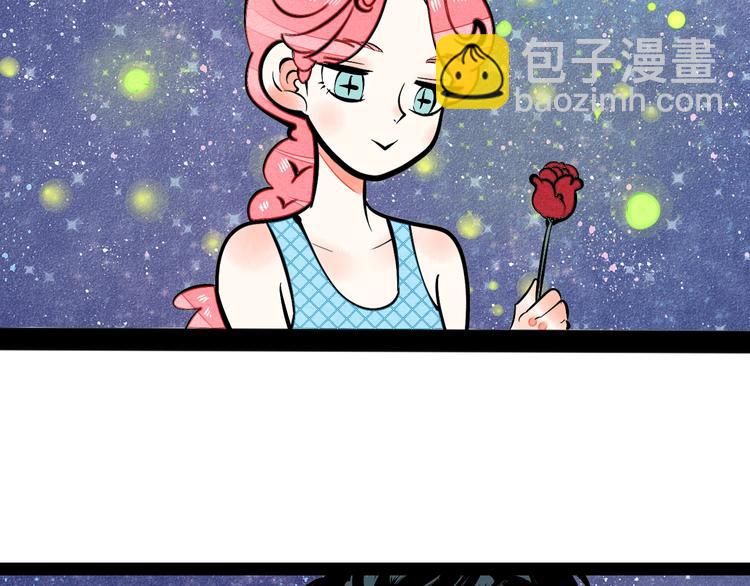 第19单 初次相遇(1/3)-第20话