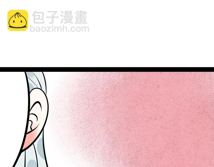第21话 沉醉(1/3)-第22话